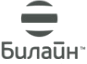 Билайн